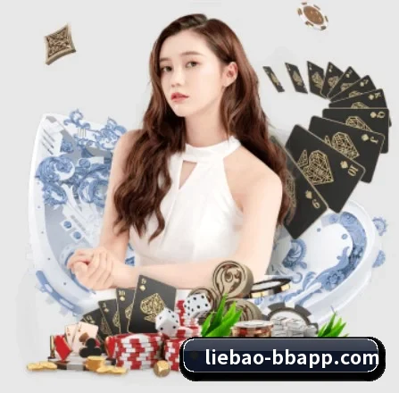 必一体育 APP